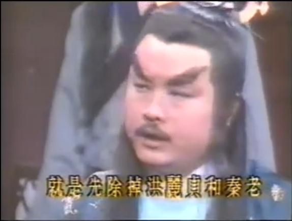 傲嘯江湖DVD,萬達DVD專賣店-www.rutenmall.com