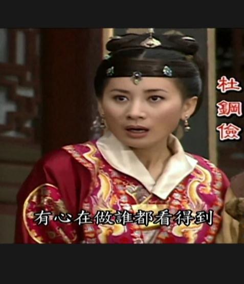 土地公傳奇DVD,萬達DVD專賣店-www.rutenmall.com