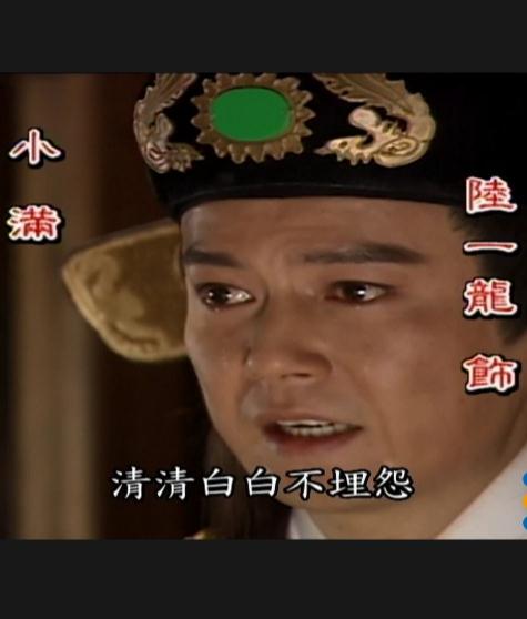 土地公傳奇DVD,萬達DVD專賣店-www.rutenmall.com